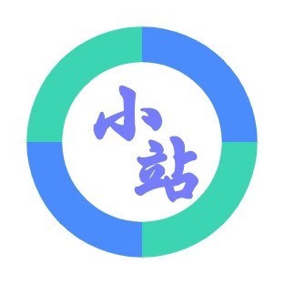 我的小站-阿里云盘资源共享站